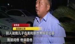 长沙男子爆料新闻事件真相,揭开事件真相背后的惊人内幕
