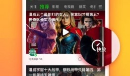 鲨鱼海椒爆料视频在线观看,揭秘幕后真相，带你走进神秘世界